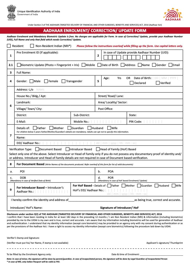 Enrollment Form 2024