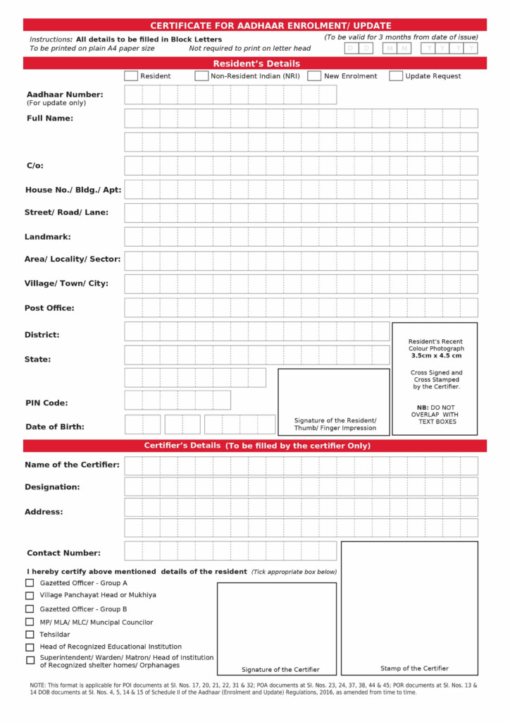 Aadhaar Enrollment Form Certificate