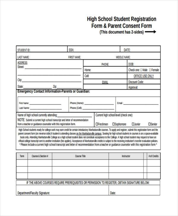 Can You Print High School Enrollment Forms Online - Enrollment Form