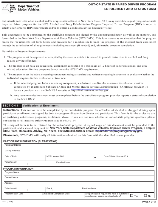 Ds1 School Enrollment Form