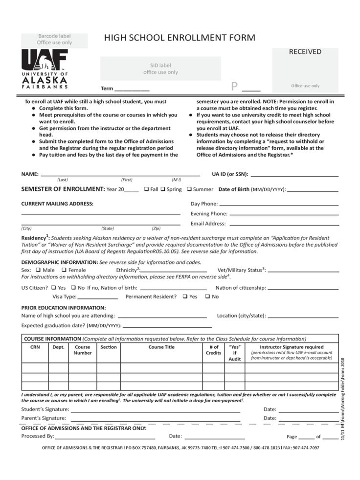 Enrollment Data Form 3