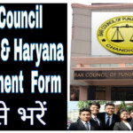 Enrollment Form Bar Council Of Punjab And Haryana