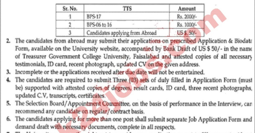 Enrollment Form Gcuf