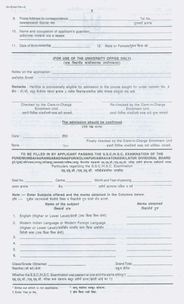 Enrollment Form Mumbai University