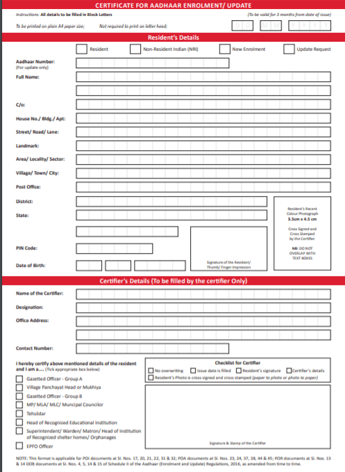 Enrollment Form Of Aadhar Card