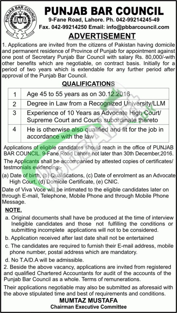 Enrollment Form Punjab Bar Council