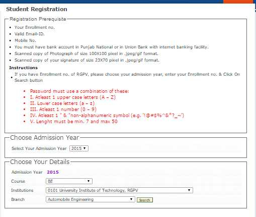 Enrollment Form Rgpv 2022