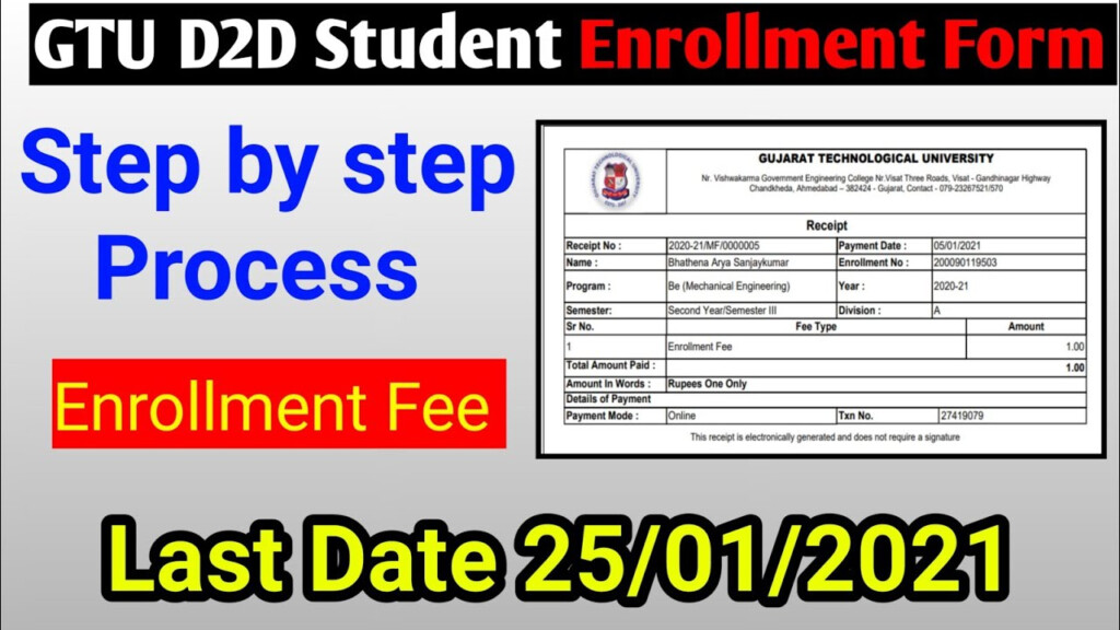 Gtu Enrollment Form