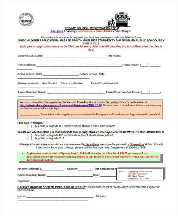 Private School Enrollment Form Template