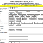 Registration Form 12th