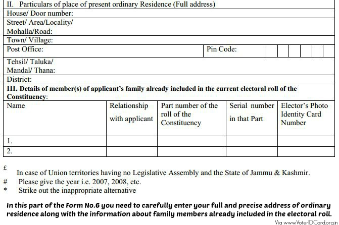 Registration Form 6