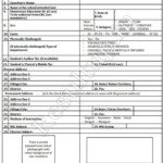 Registration Form 9th Class