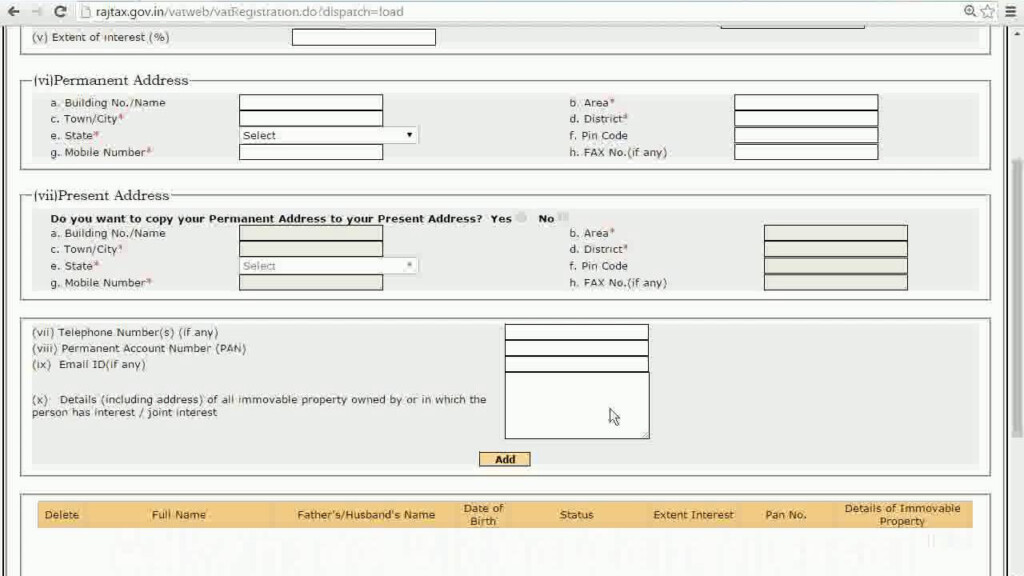 Registration Form E