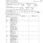 Registration Form Kvs