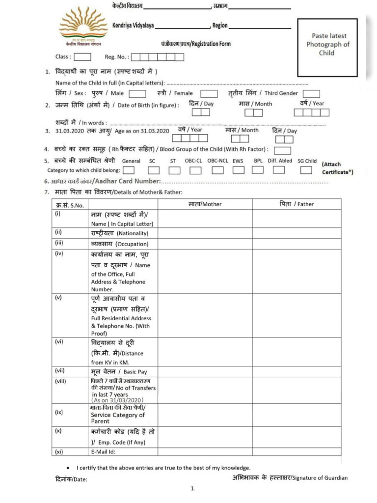 Registration Form Kvs