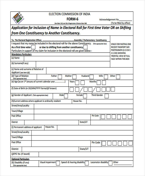 Registration Form National Id