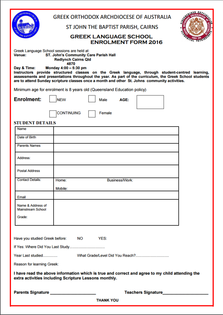 School Of Languages Enrolment Form