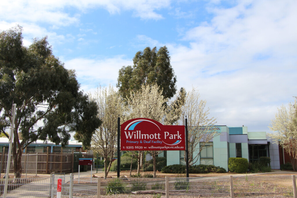 Willmott Park Primary School Enrolment Form